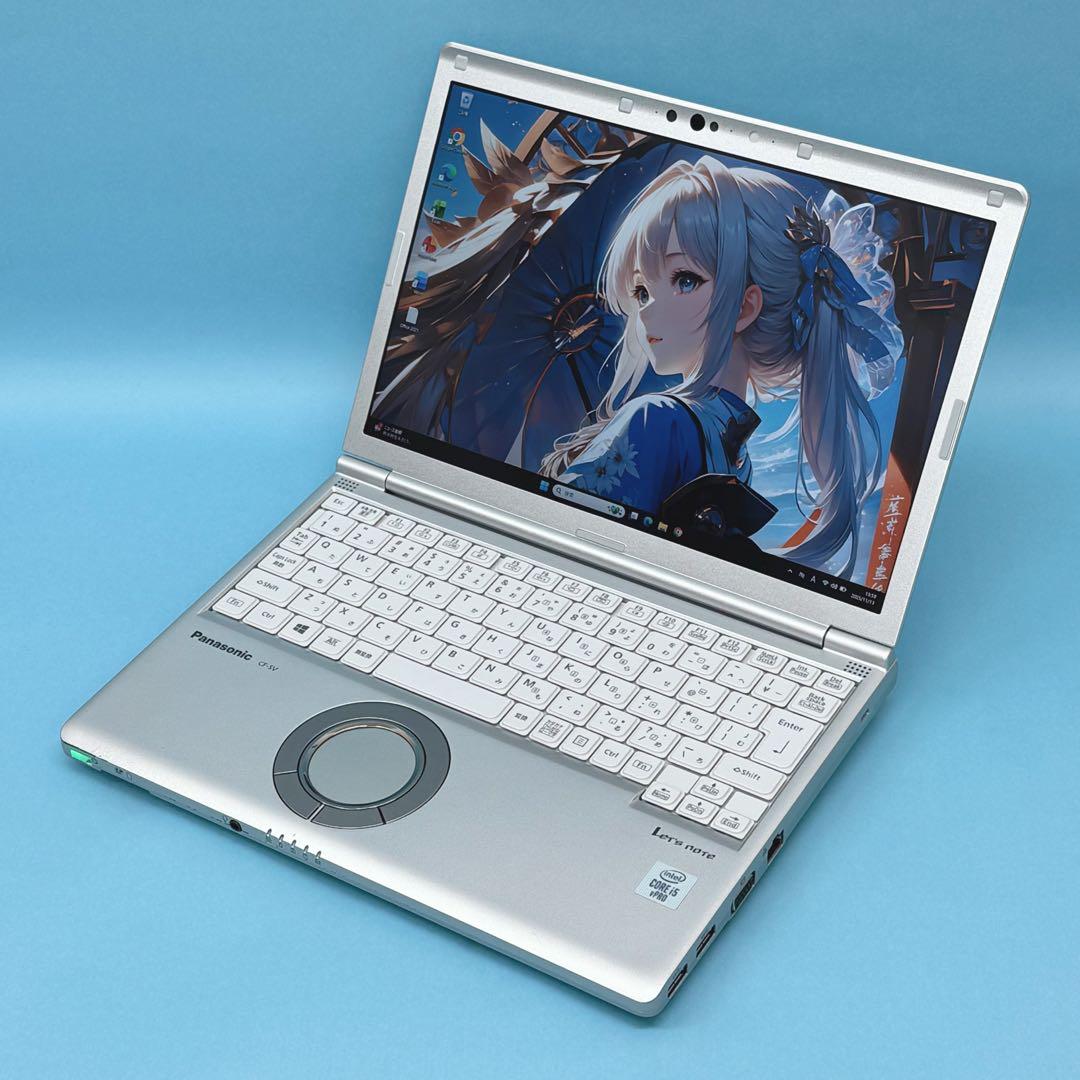 903 良品 レッツノートCF-SV9 i5 第10世代 8GB office