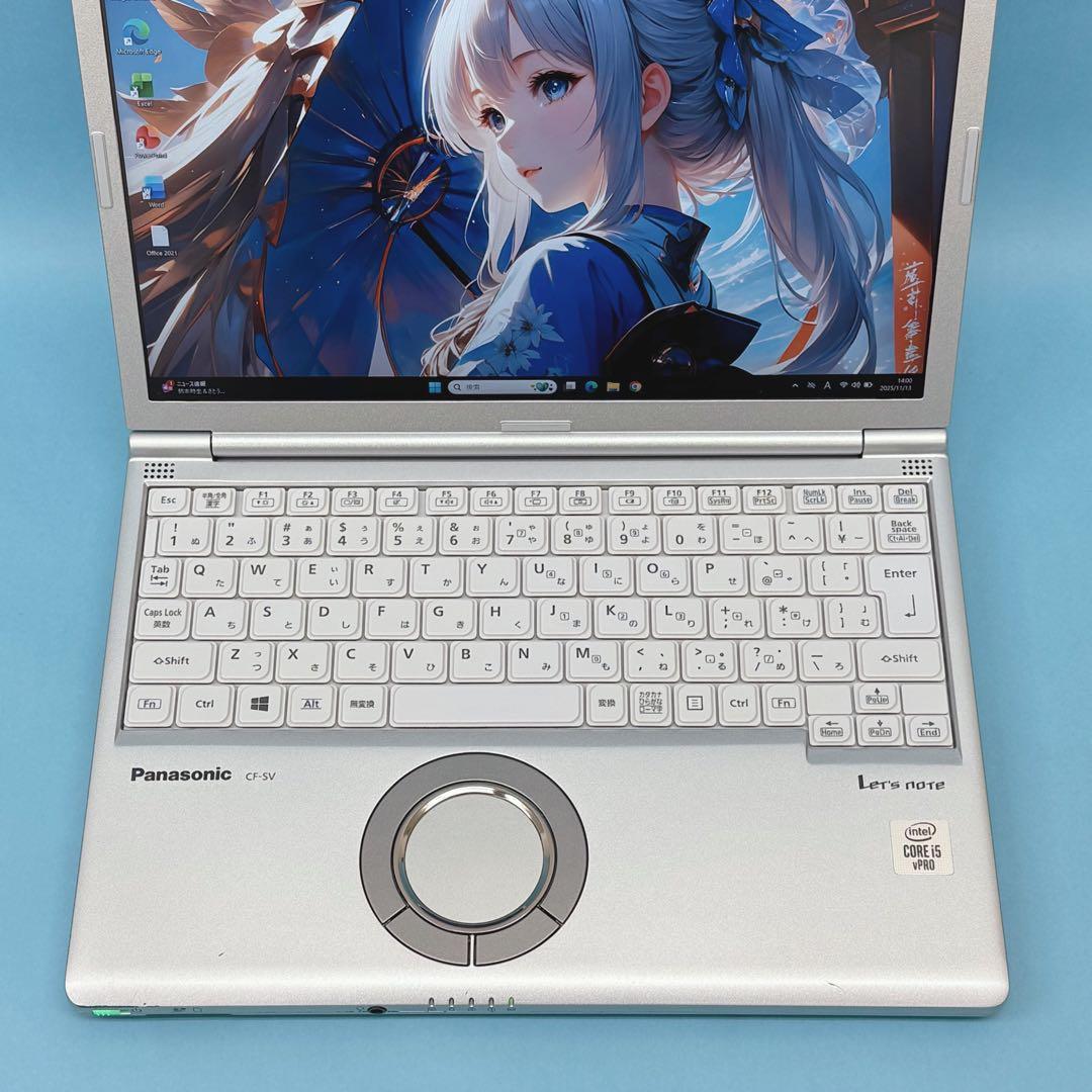 903 良品 レッツノートCF-SV9 i5 第10世代 8GB office