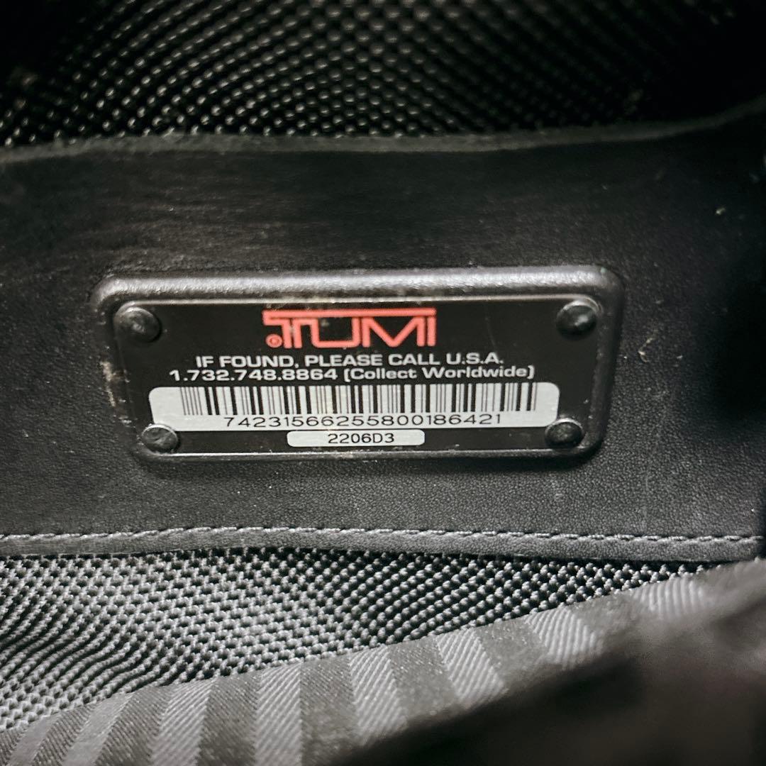 ✨廃盤品✨ TUMI ホイールアウェイ キャリーケース 2206D3 黒