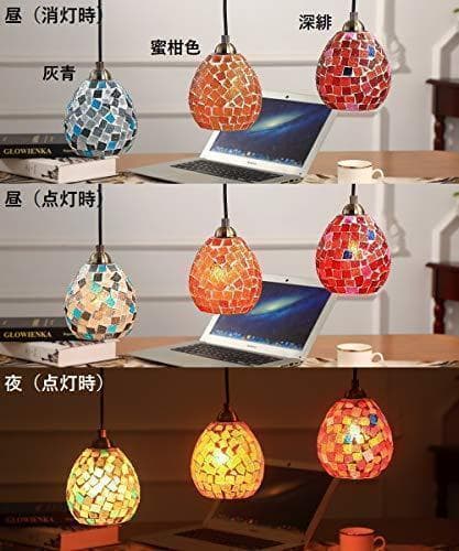 503 【CoCoババ様】ペンダントライト ステンドグラス レトロ 北欧 LED