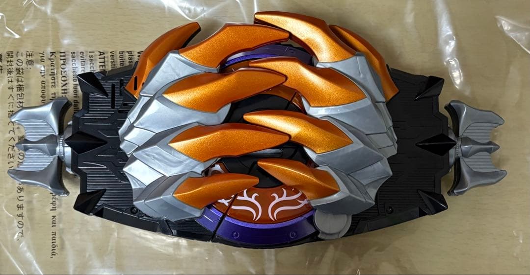 仮面ライダーギーツ DXプロージョンレイジバックル