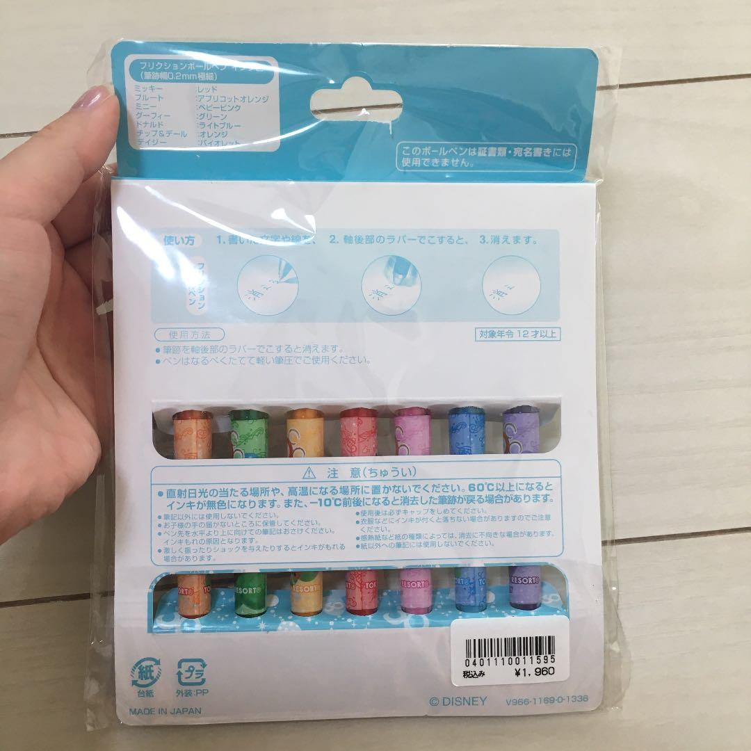 ディズニーランド30周年　ボールペン