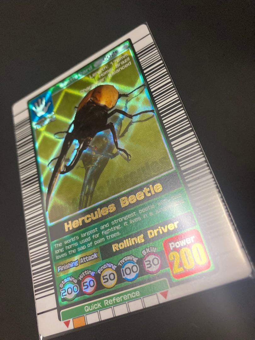 ムシキング2003◆ヘラクレスオオカブト◆002E【外国版】