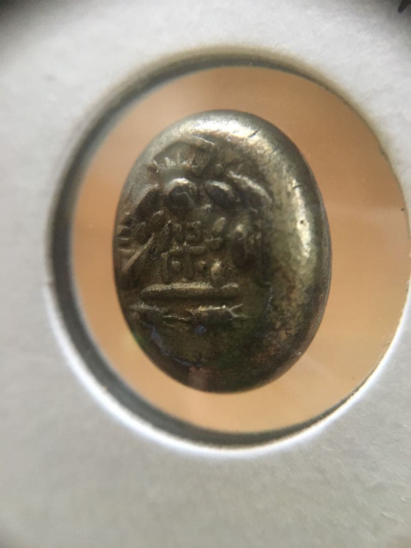 天保両面大黒豆板銀