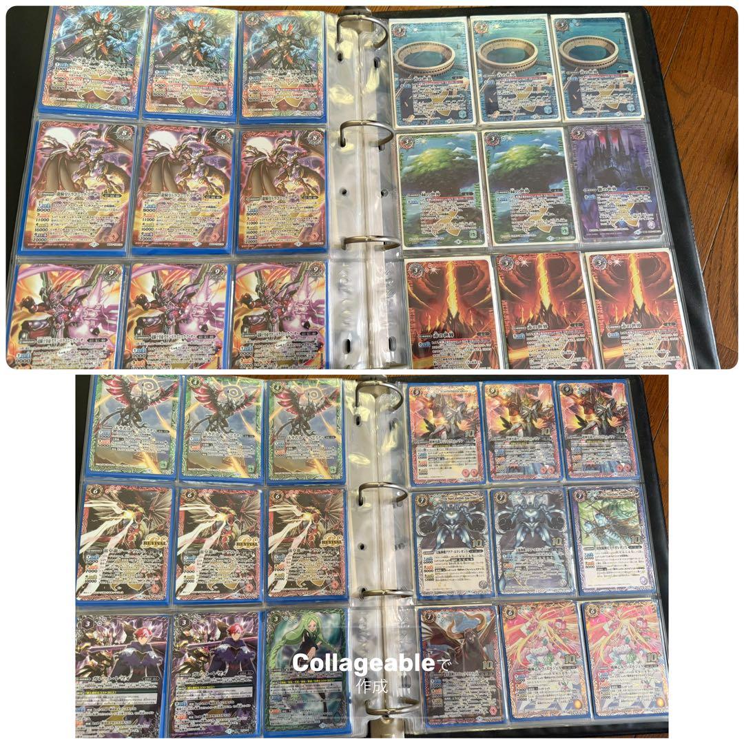 バトルスピリッツ　大量　引退品　まとめ売り　プレイマット付き