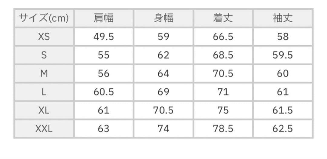 ア*ン様 Carhartt WIP VISTA チャコール パーカー ガーメント