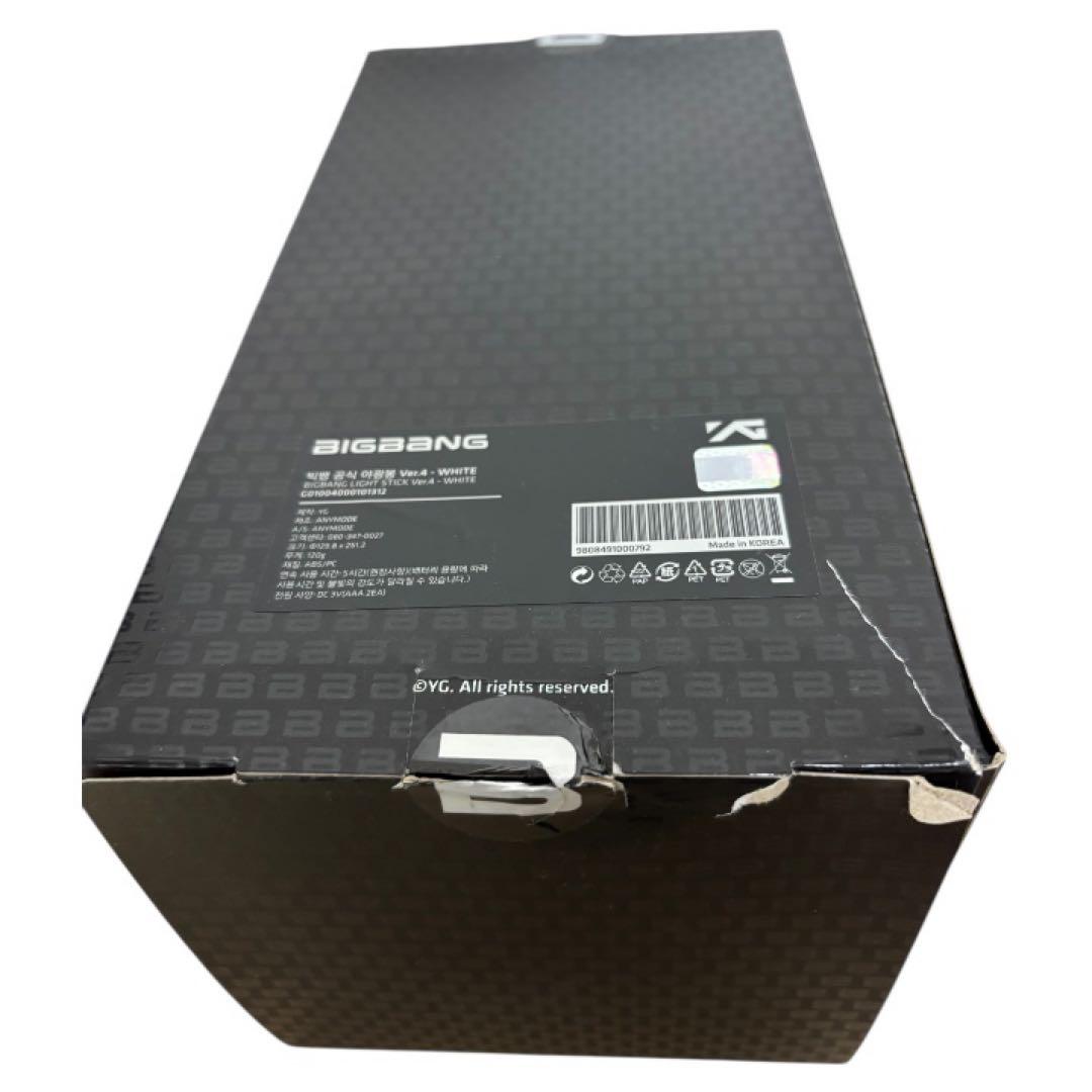 BIGBANGグッズ 13点セット