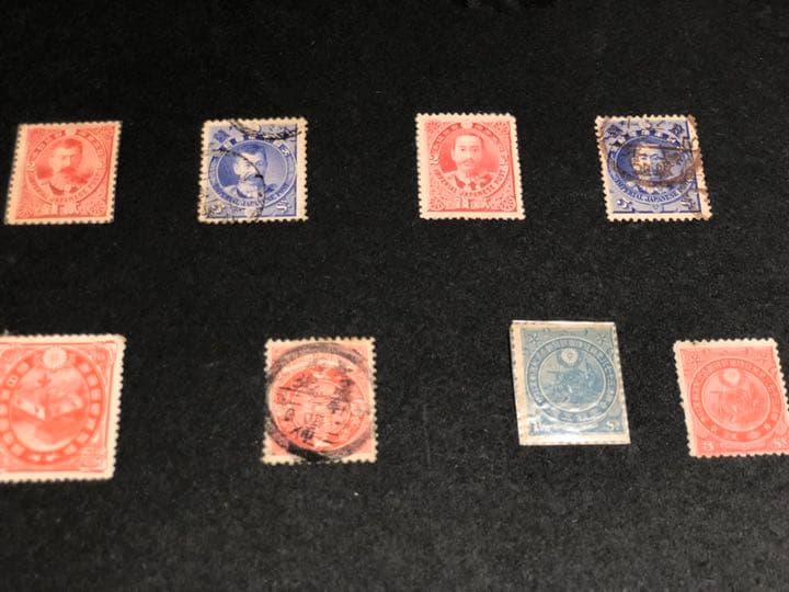 プレミア切手　まとめ売り　銭単位