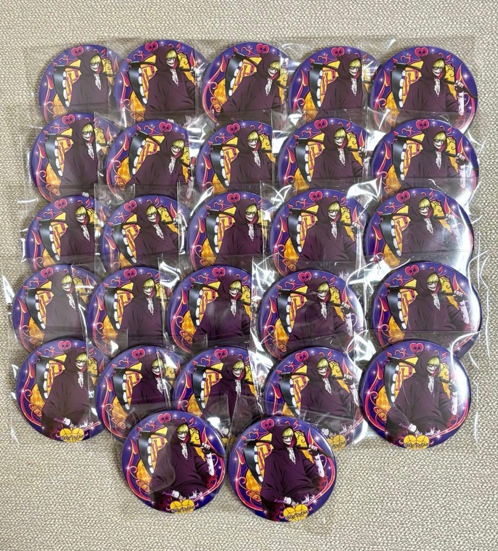 ワンピース 輩缶バッジ ハロウィン コラソン 27個セット