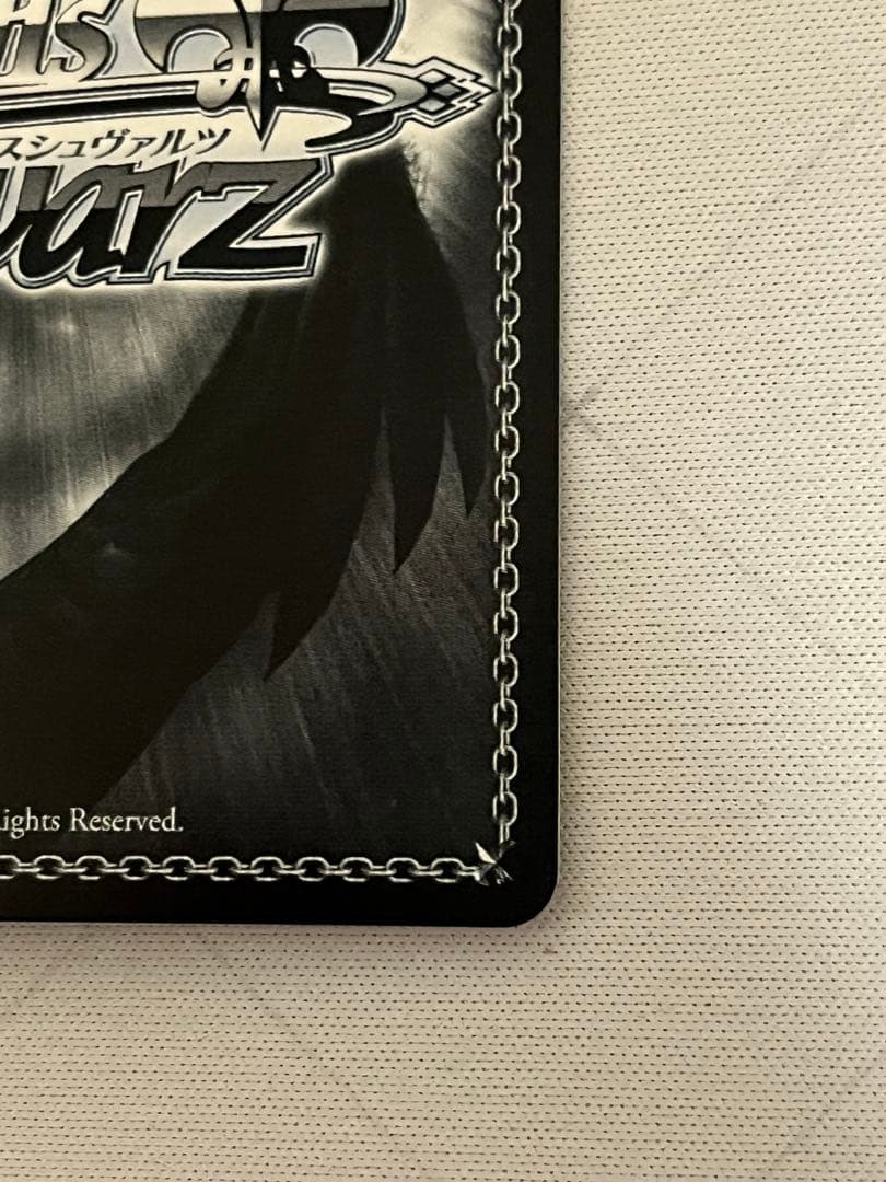 ws ヴァイスシュヴァルツ　パジャマパーティー エミリア　PR+