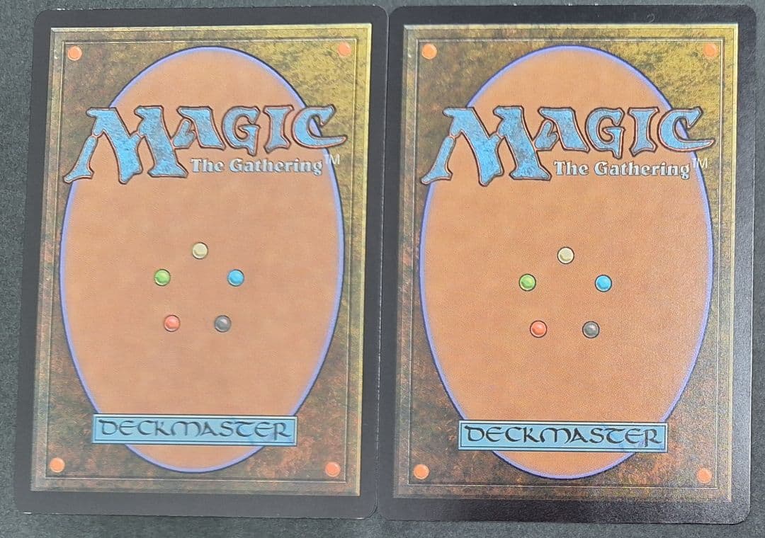 MTG モックス・アンバー 2枚