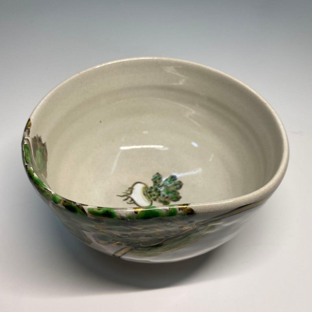 【茶道具】中村良二造　灰釉蕪絵茶碗（共箱）