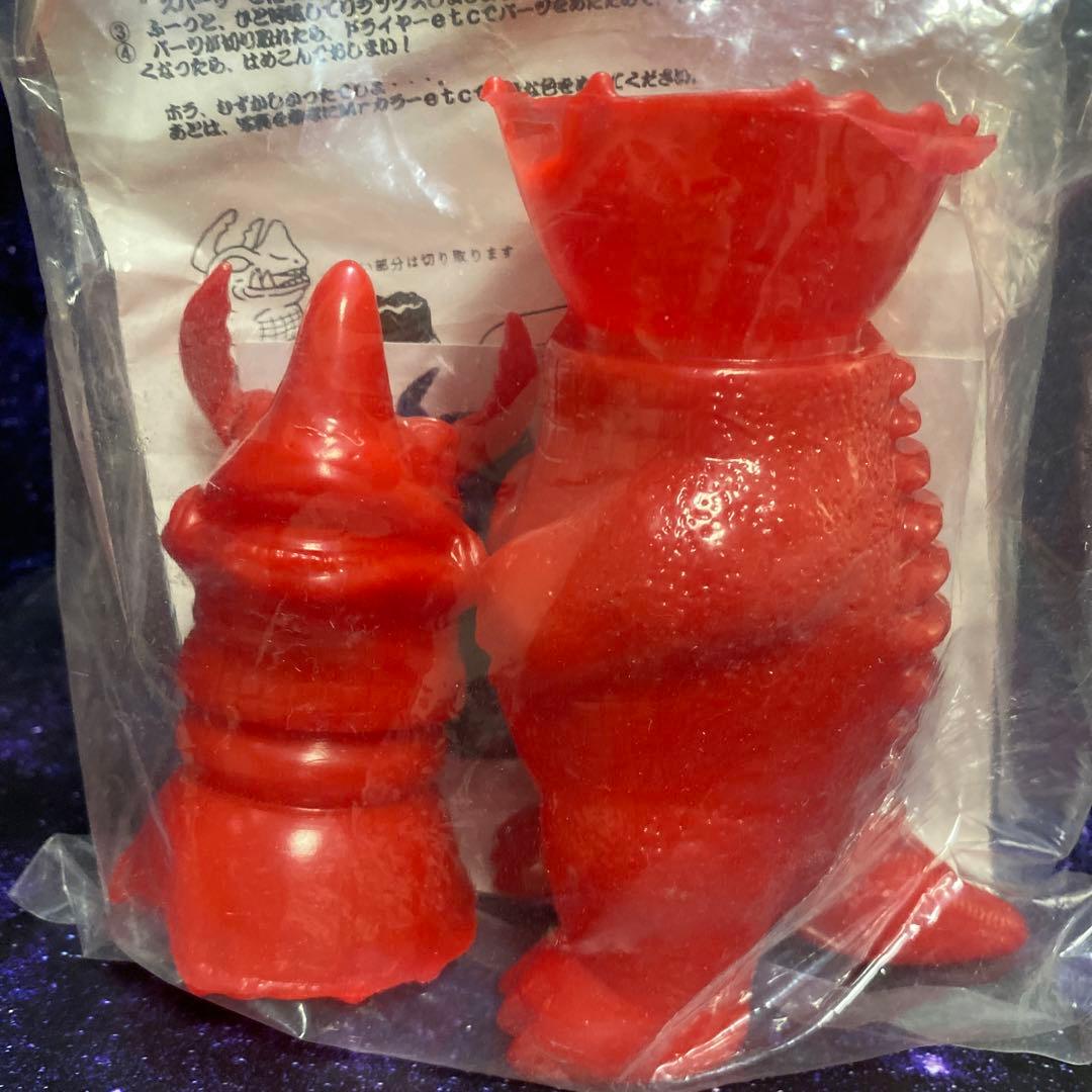 ネロンガ★US TOYS★シャンプーボトルタイプ★1999ワンダーフェス限定