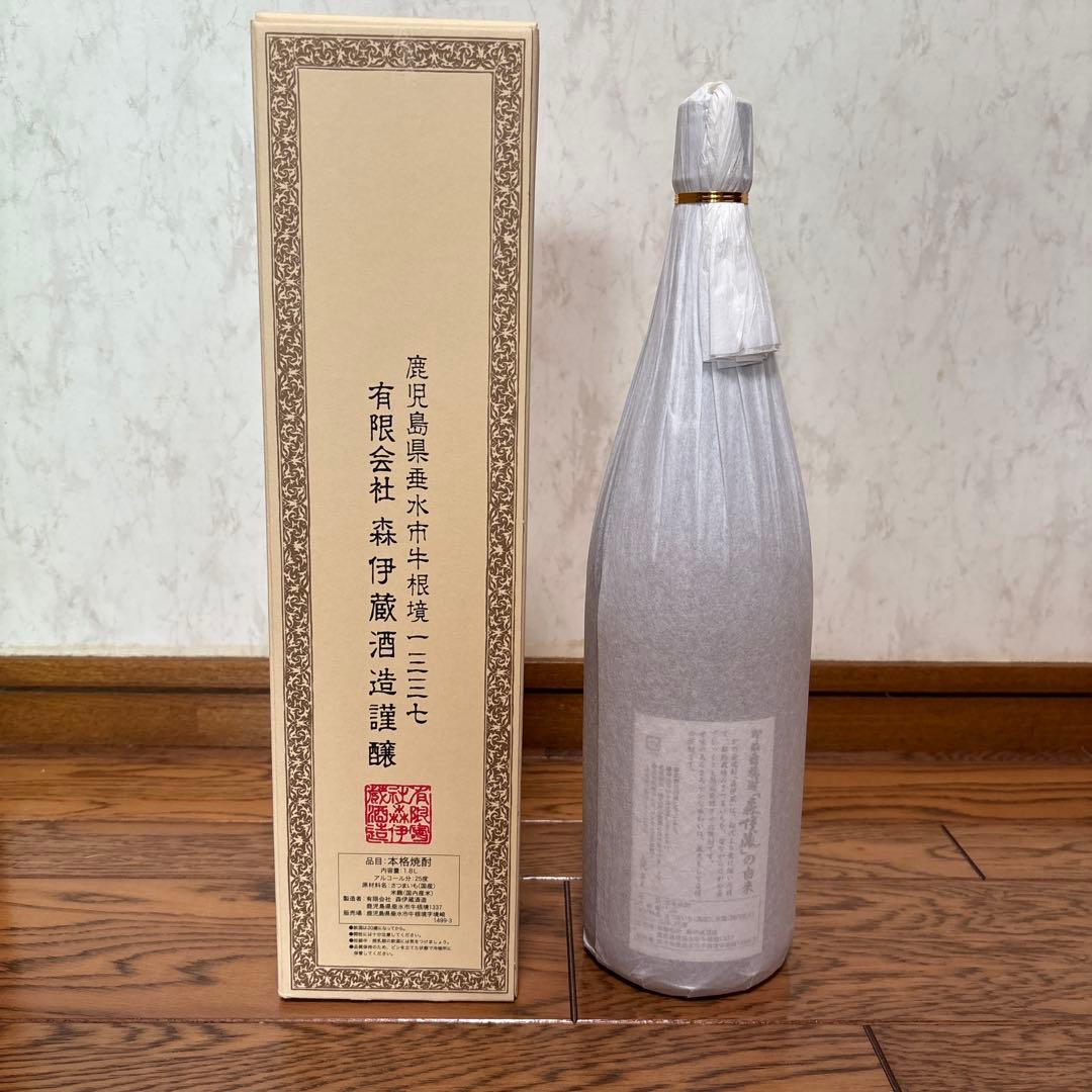森伊蔵 本格焼酎　1800ml