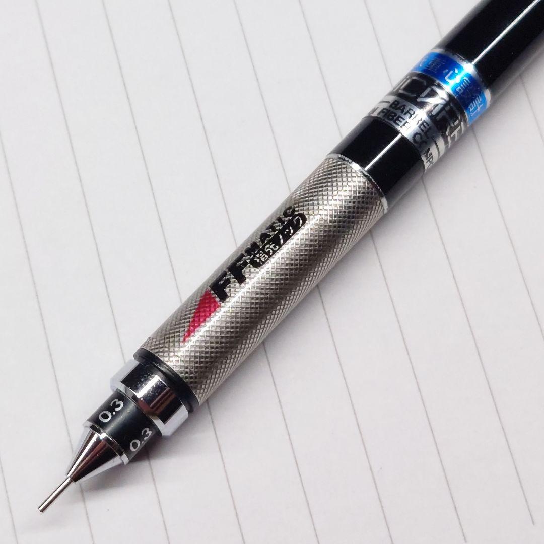 Hi-uni 5050 シャープペンシル 廃番 廃盤 製図用 ハイユニ