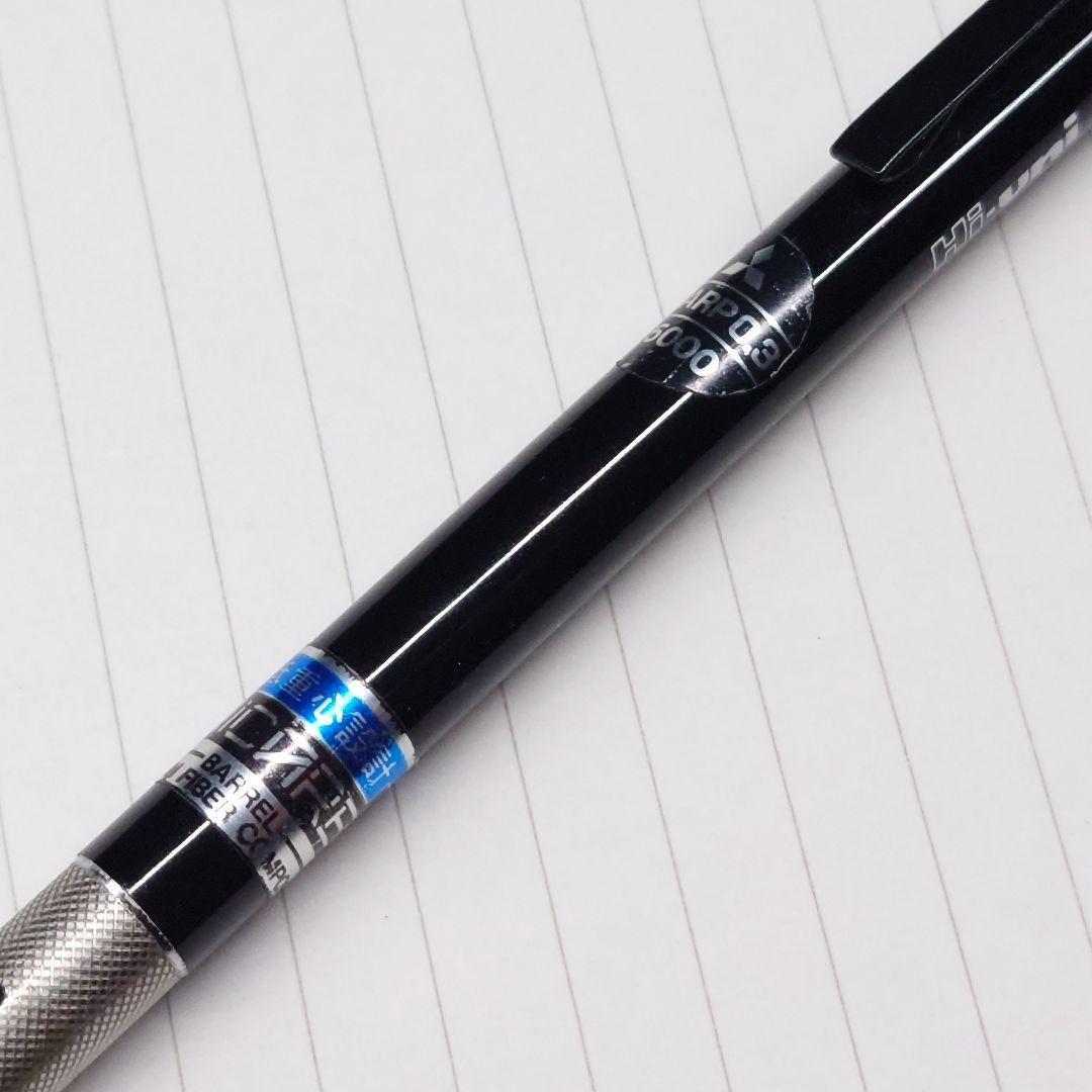 Hi-uni 5050 シャープペンシル 廃番 廃盤 製図用 ハイユニ
