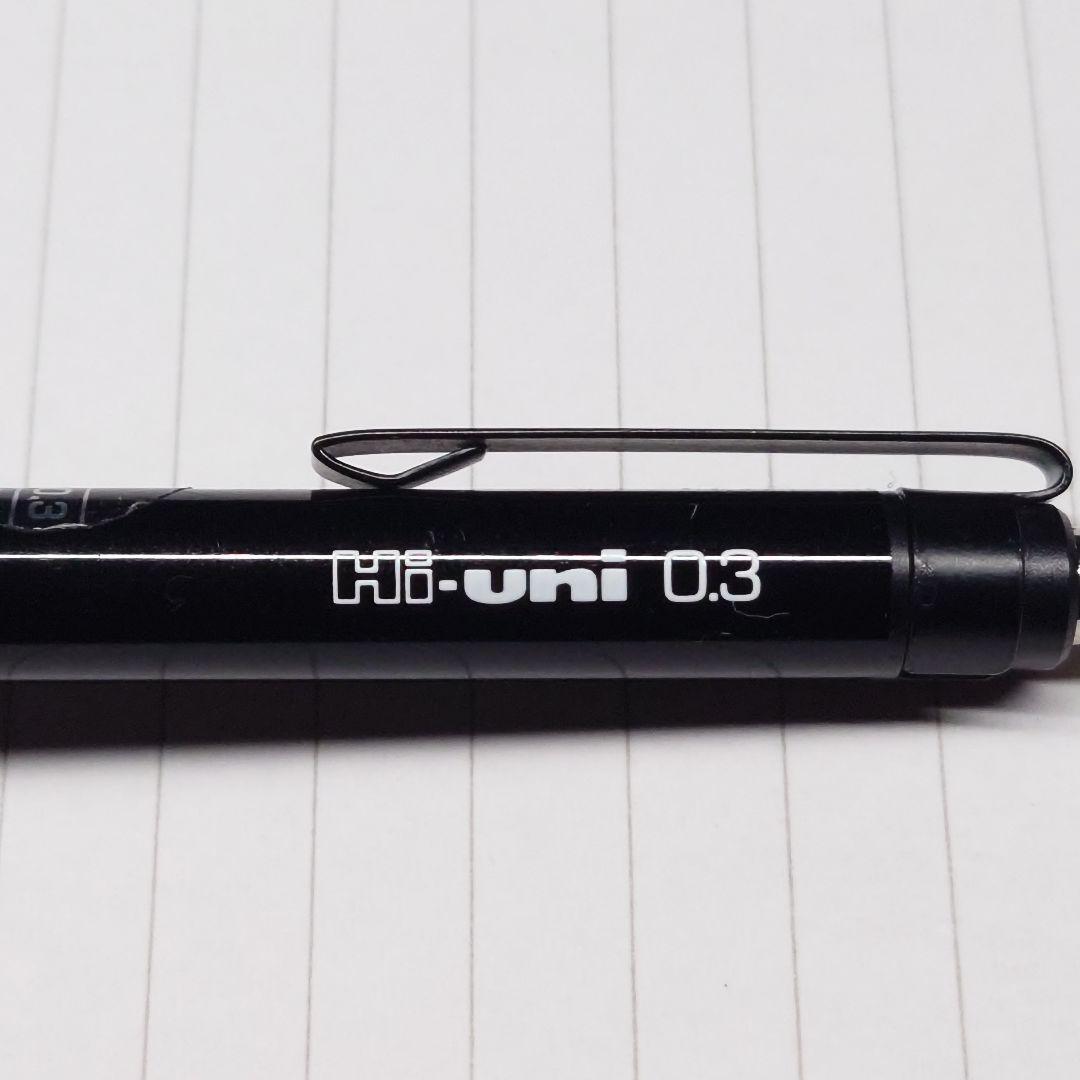 Hi-uni 5050 シャープペンシル 廃番 廃盤 製図用 ハイユニ