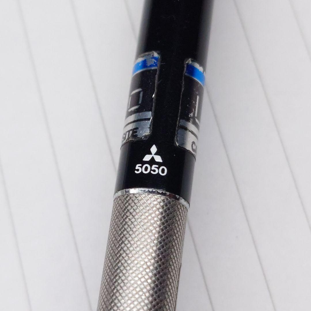 Hi-uni 5050 シャープペンシル 廃番 廃盤 製図用 ハイユニ