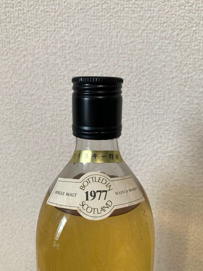 希少ボトル グレンスコシア 1977年 スコッチウィスキー キャンベルタウン