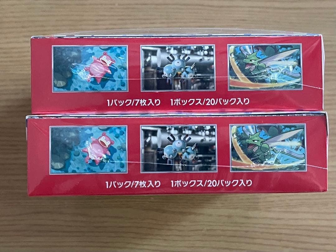 ポケモンカード 151 シュリンク付き 新品未開封　2boxセット