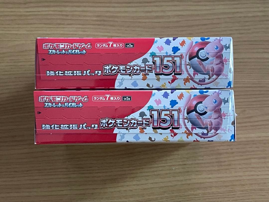 ポケモンカード 151 シュリンク付き 新品未開封　2boxセット