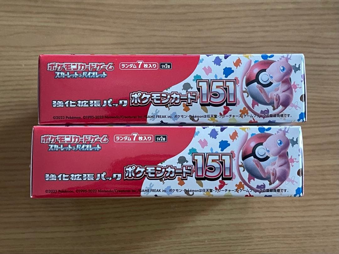 ポケモンカード 151 シュリンク付き 新品未開封　2boxセット