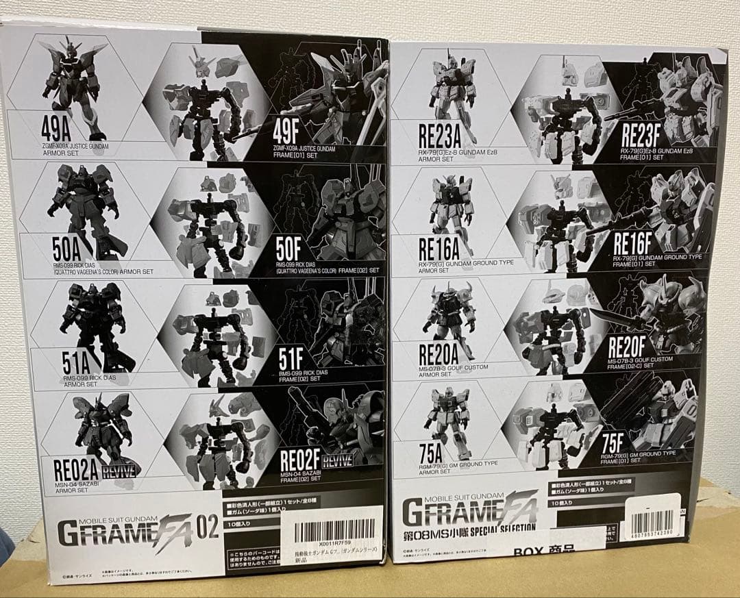 機動戦士ガンダム　GフレームFA02 GフレームFA第08MS小隊SP