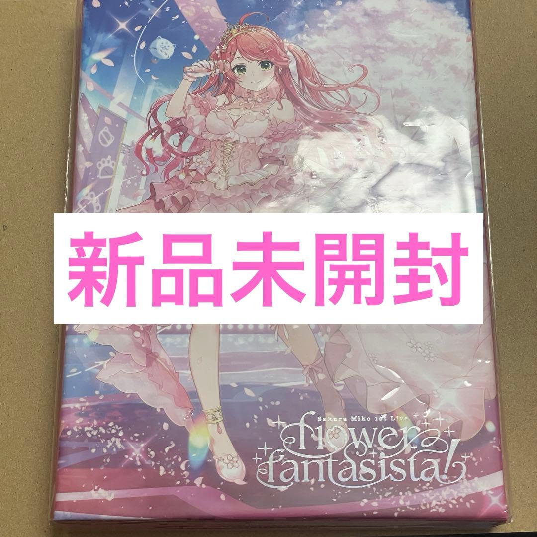 さくらみこ1st Live flower fantasista! Blu-ray