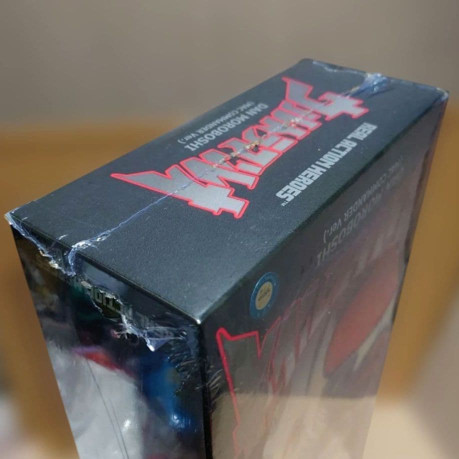 RAH　モロボシ・ダン　MAC隊長　ウルトラマンレオ　メディコムトイ