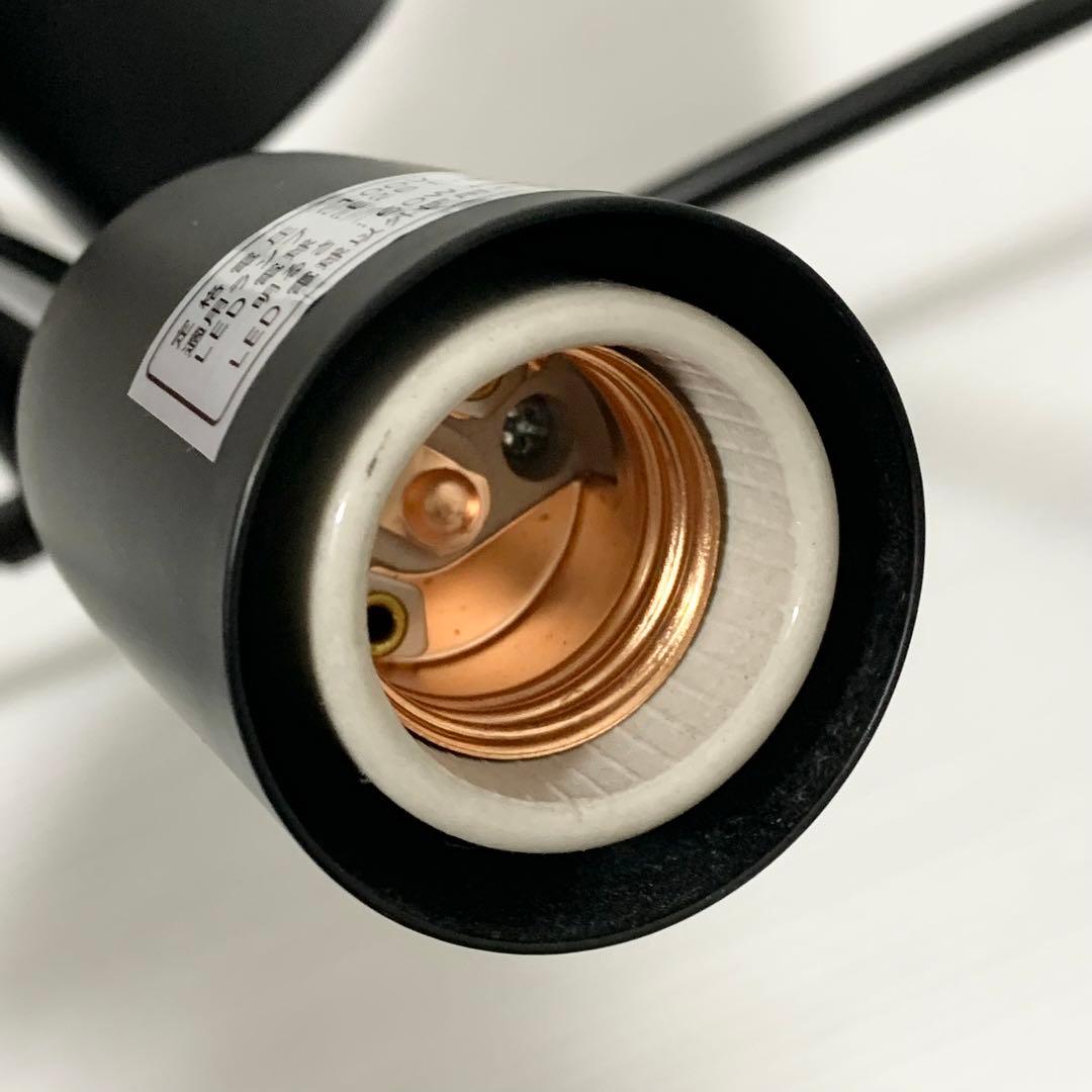 ニトリ ペンダントライト セイス BK 天井照明 ブラック 6灯