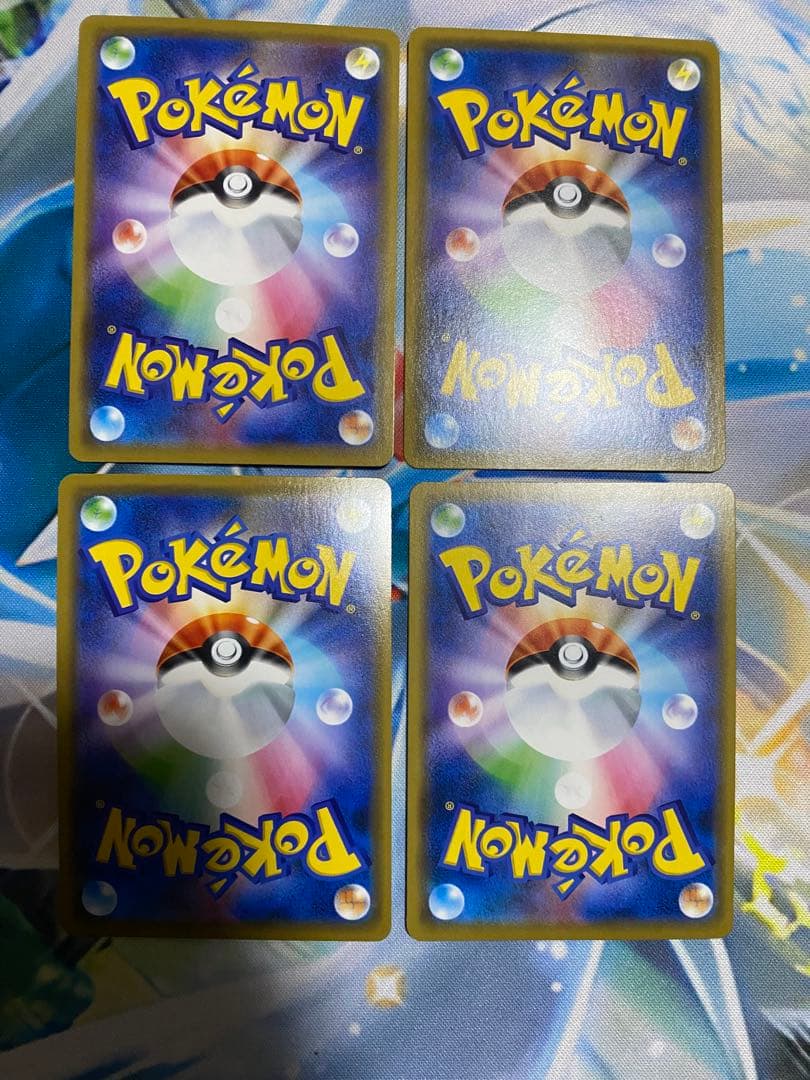 ポケモンカード　TAG TEAM GX RR 32種　complete②