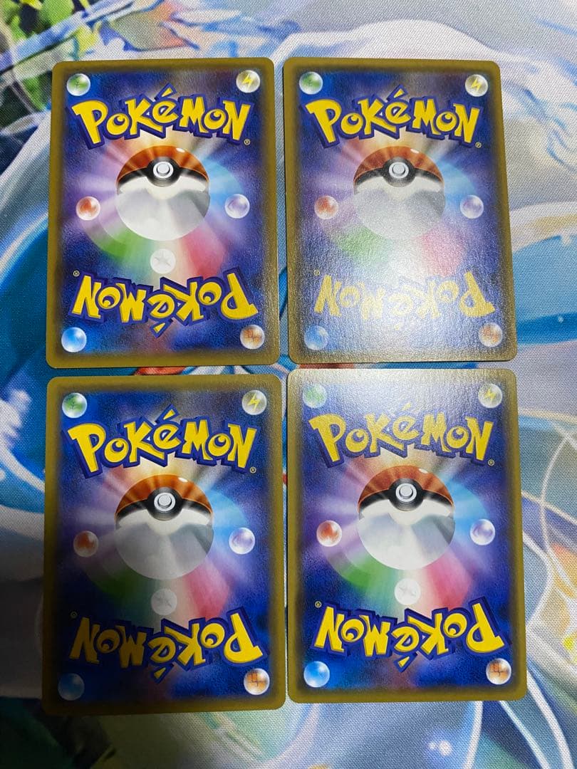 ポケモンカード　TAG TEAM GX RR 32種　complete②