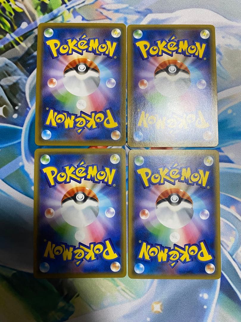 ポケモンカード　TAG TEAM GX RR 32種　complete②