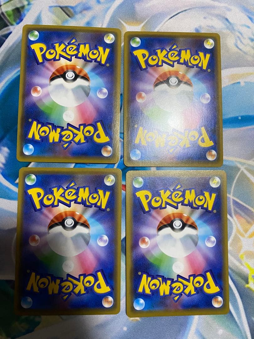 ポケモンカード　TAG TEAM GX RR 32種　complete②