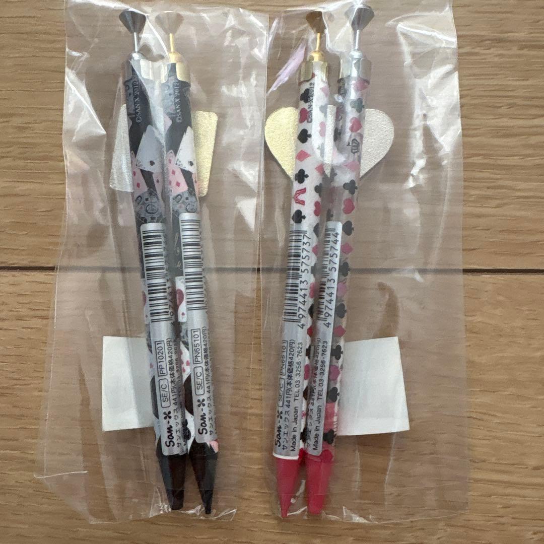 センチメンタルサーカス 秘密のトランプシリーズ