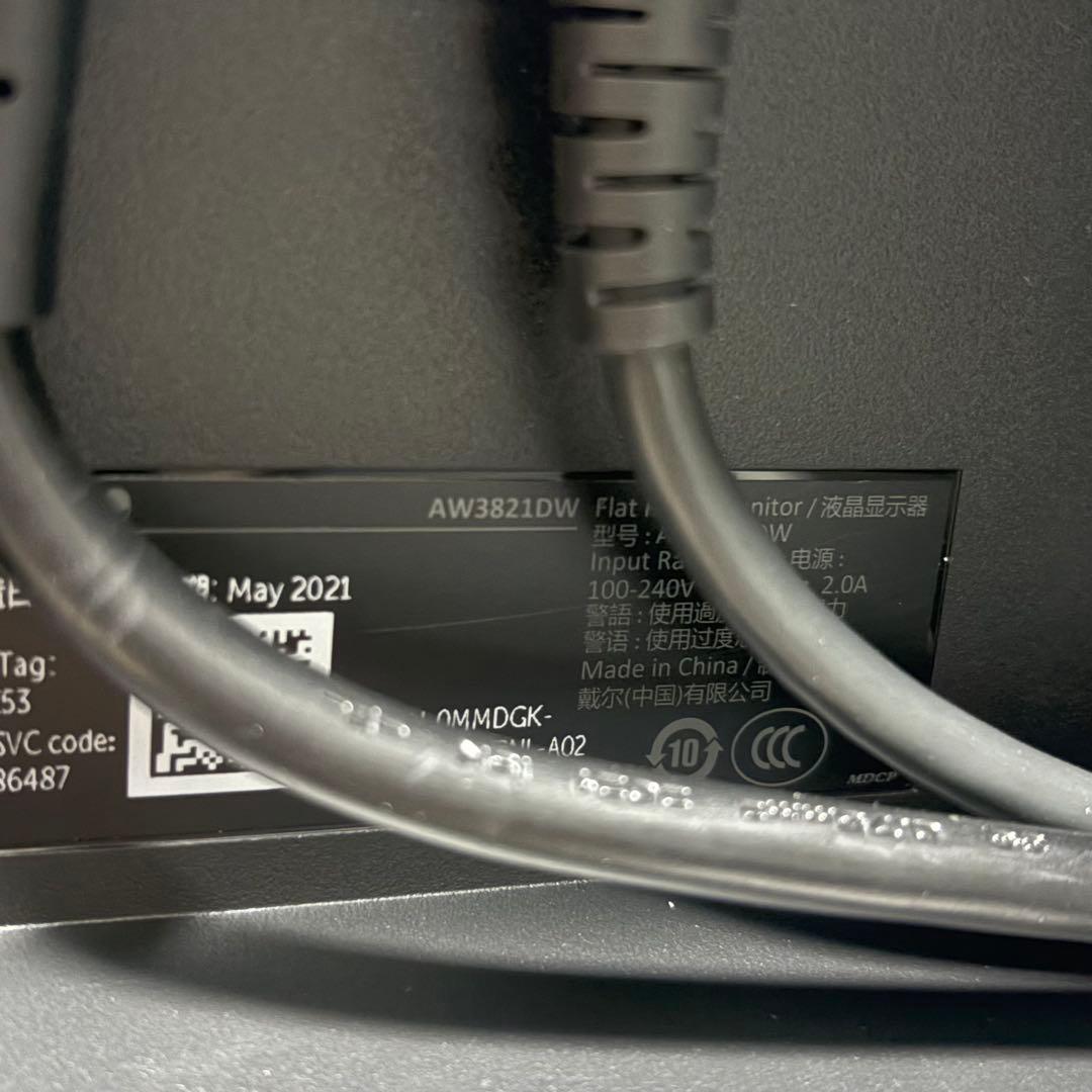 Alienware AW3821DW ゲーミングモニター