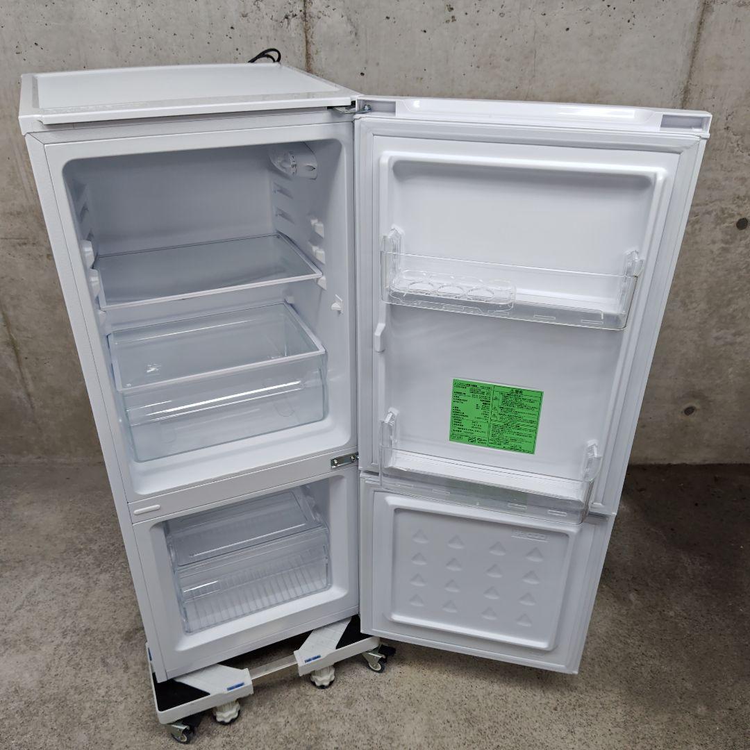 YAMADA SELECT YRZ-C12H1 冷凍冷蔵庫