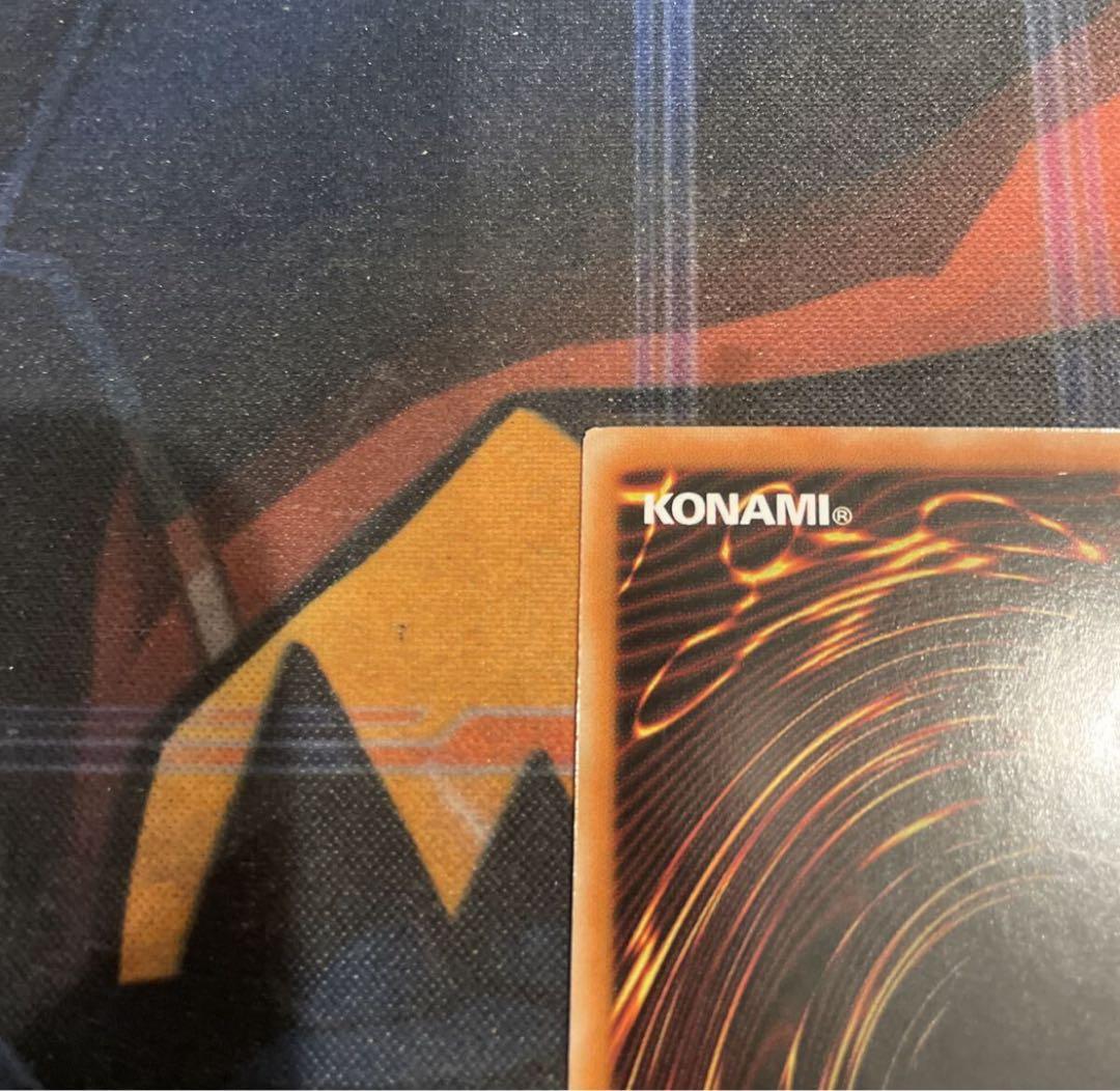 遊戯王　結束と絆の魔導師　緑　25th クオシク