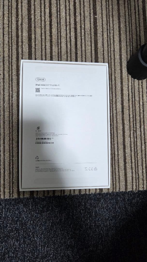 iPad mini第７世代　Wi-Fiモデル