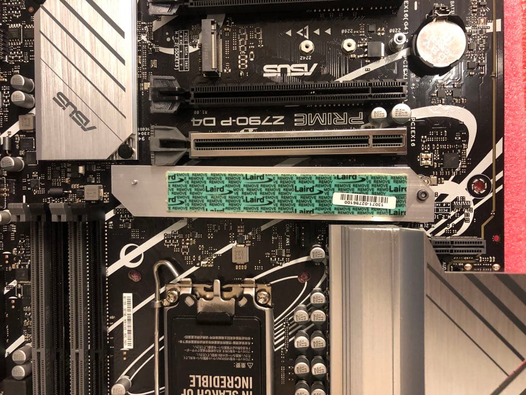 ASUS PRIME Z790-P D4【訳あり/保証あり】