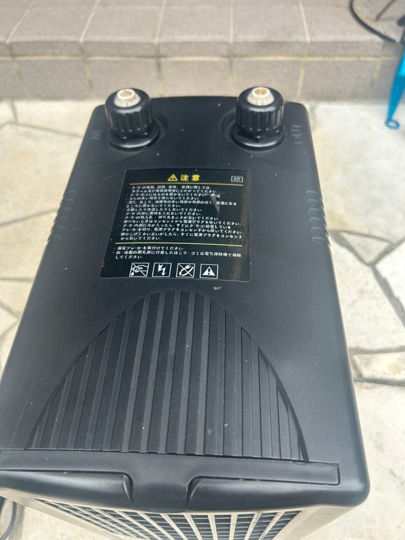 水槽　クーラー　ゼンスイ