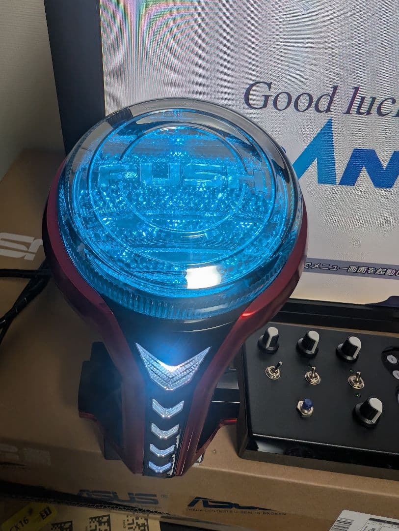 卓上ミニＢＯX PF 炎炎ノ消防隊G 319ver