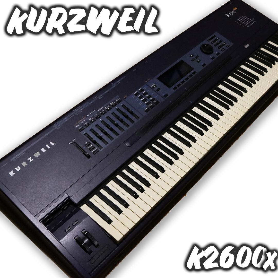 KURZWEIL K2600X シンセサイザー カーツウェル 88鍵フル