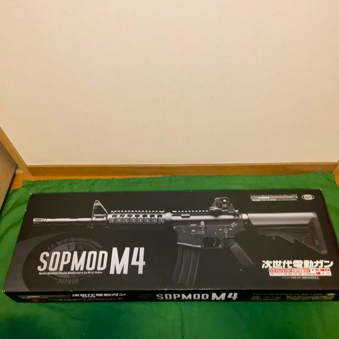 動作確認済 美品 東京マルイ 次世代電動ガン SOPMOD M4 フルセット