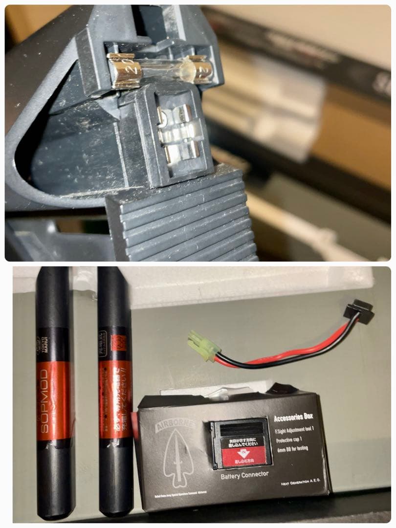 動作確認済 美品 東京マルイ 次世代電動ガン SOPMOD M4 フルセット