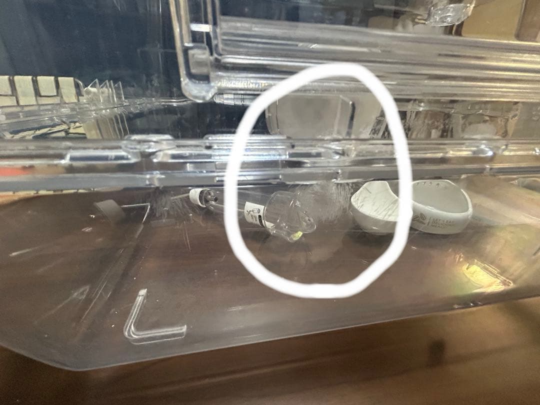 【小動物】SANKO ルーミー60ケージ