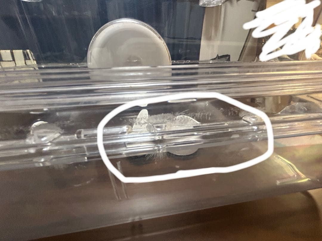 【小動物】SANKO ルーミー60ケージ