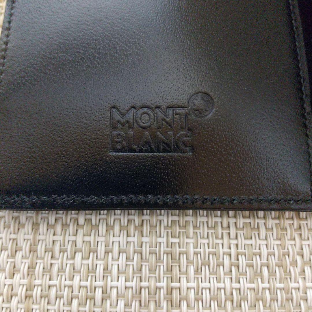 モンブラン モーツァルト ノートブック カードケース 手帳 MONTBLANC