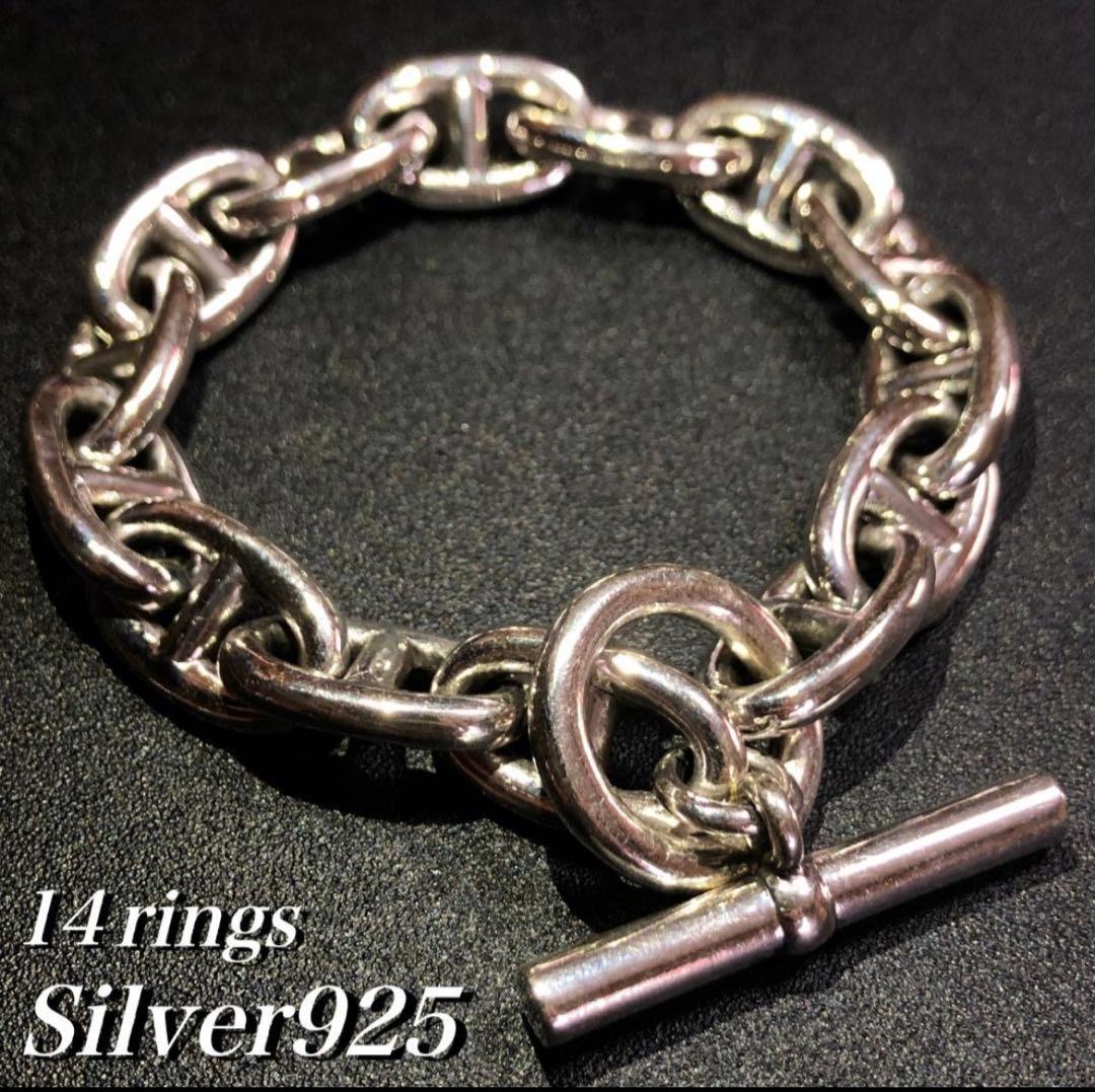 シルバー925 silver アンカーチェーン ブレスレット メンズ