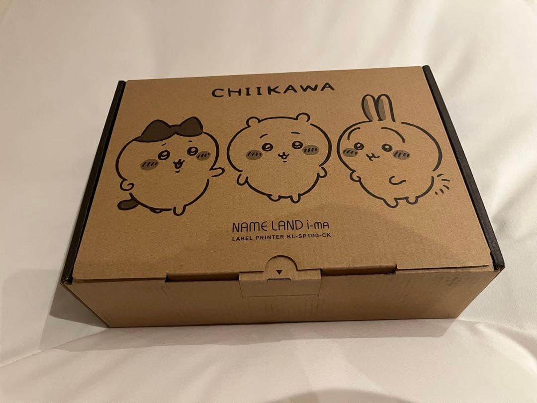 ネームランド ちいかわ 未使用